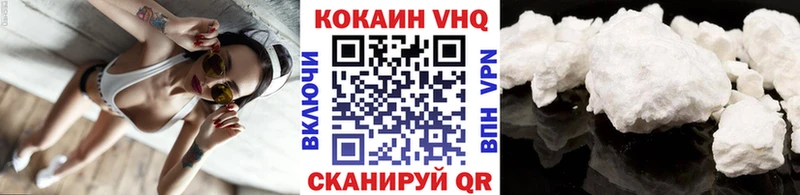 Кокаин 98%  Мичуринск 
