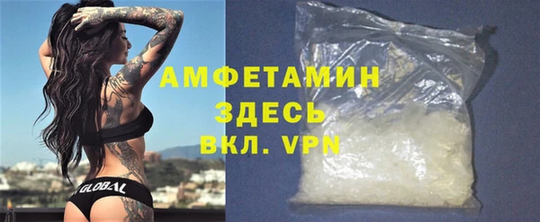 герыч Богданович