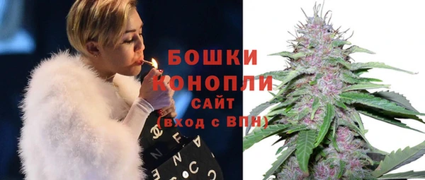 MESCALINE Богородск