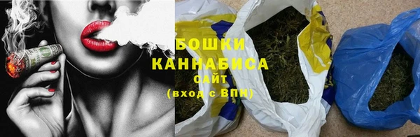 герыч Богданович