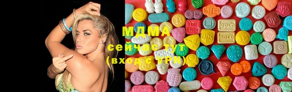 ешки Белокуриха
