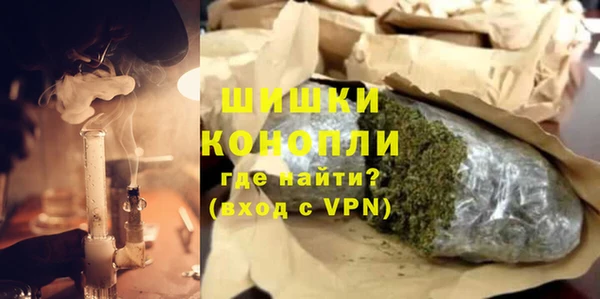 MESCALINE Богородск