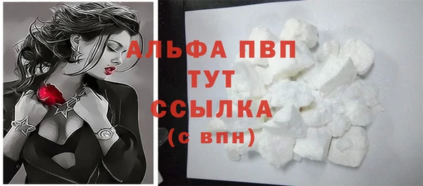 MESCALINE Богородск