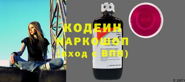 герыч Богданович