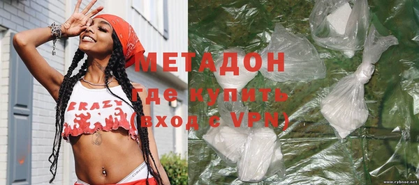 герыч Богданович