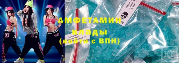MESCALINE Богородск