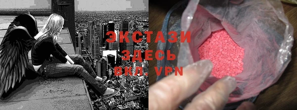 герыч Богданович