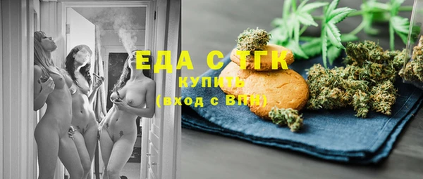 герыч Богданович