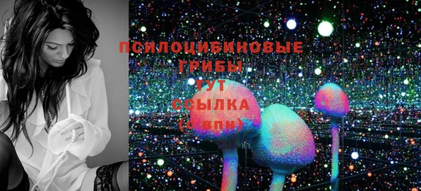 герыч Богданович