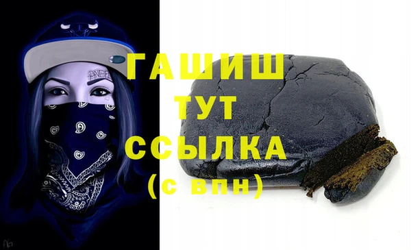 не бодяженный Беломорск