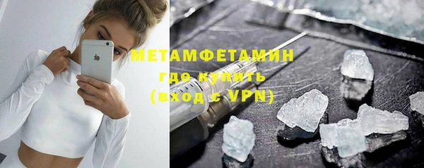 герыч Богданович