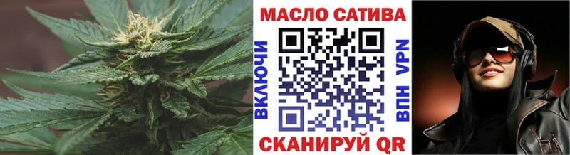 Дистиллят ТГК Wax  Мичуринск 